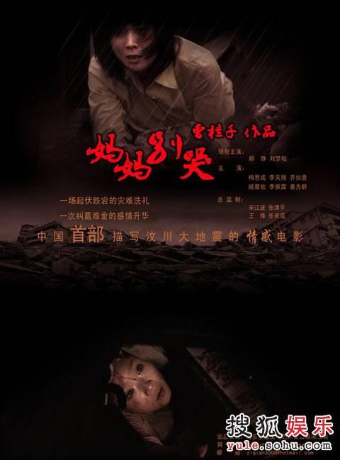 华盛顿州立大学成绩单办理